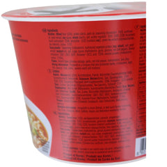 Instant Noodles Nong Shim Kimchi Ramyun Stor skål - Koreansk Ramen Suppe - Hurtig tilberedning - 1 pakke 112g