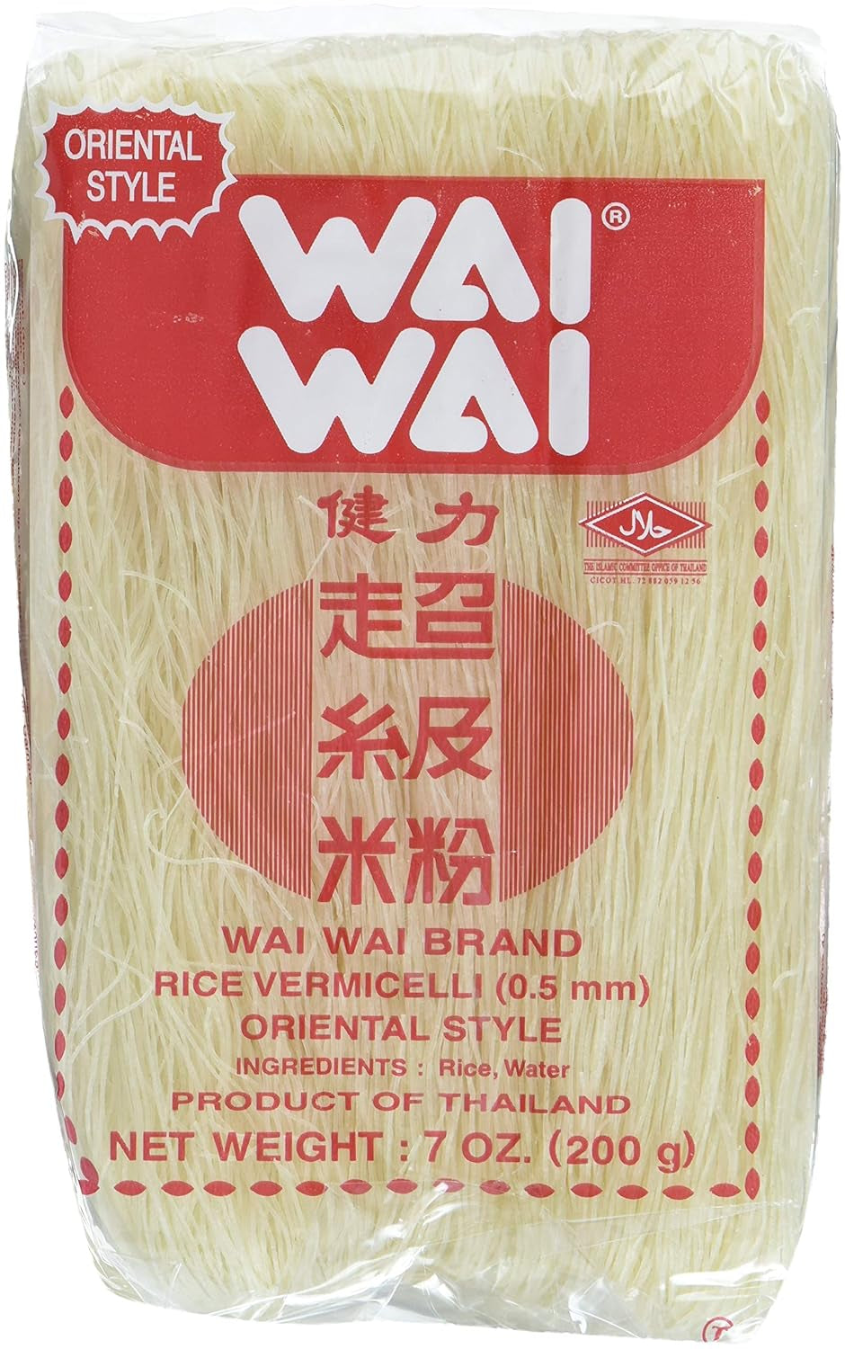 THAILAND - Ris vermicelli, (1 X 200 GR)