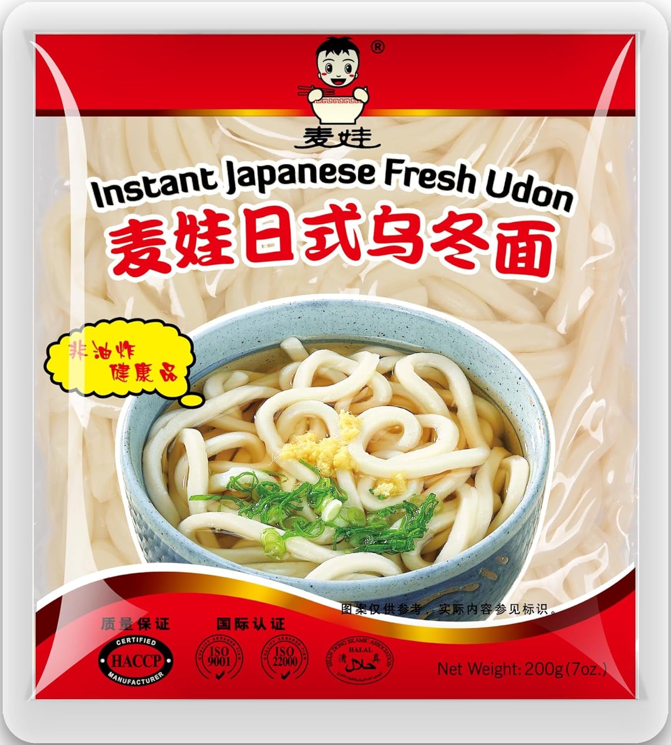 MAI WA - Ramen Nudler - 1 X 180 GR