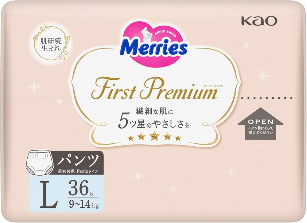 First Premium PL trussebleer 9-14 kg 36 stk