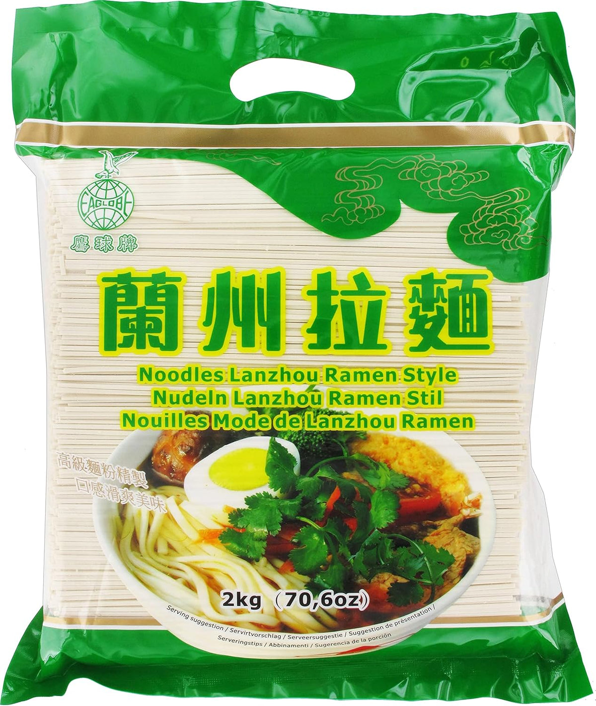 - Lanzhou Ramen Nudler (1 x 2 kg)