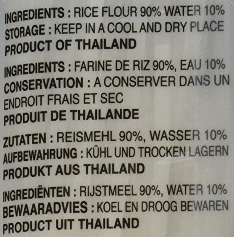 Hane risnudler, 3 mm, klasse 1 (1 pakke x 375 g)