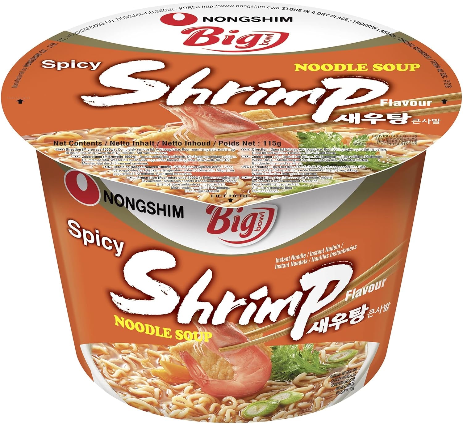 Instant Noodles Nong Shim Kimchi Ramyun Stor skål - Koreansk Ramen Suppe - Hurtig tilberedning - 1 pakke 112g