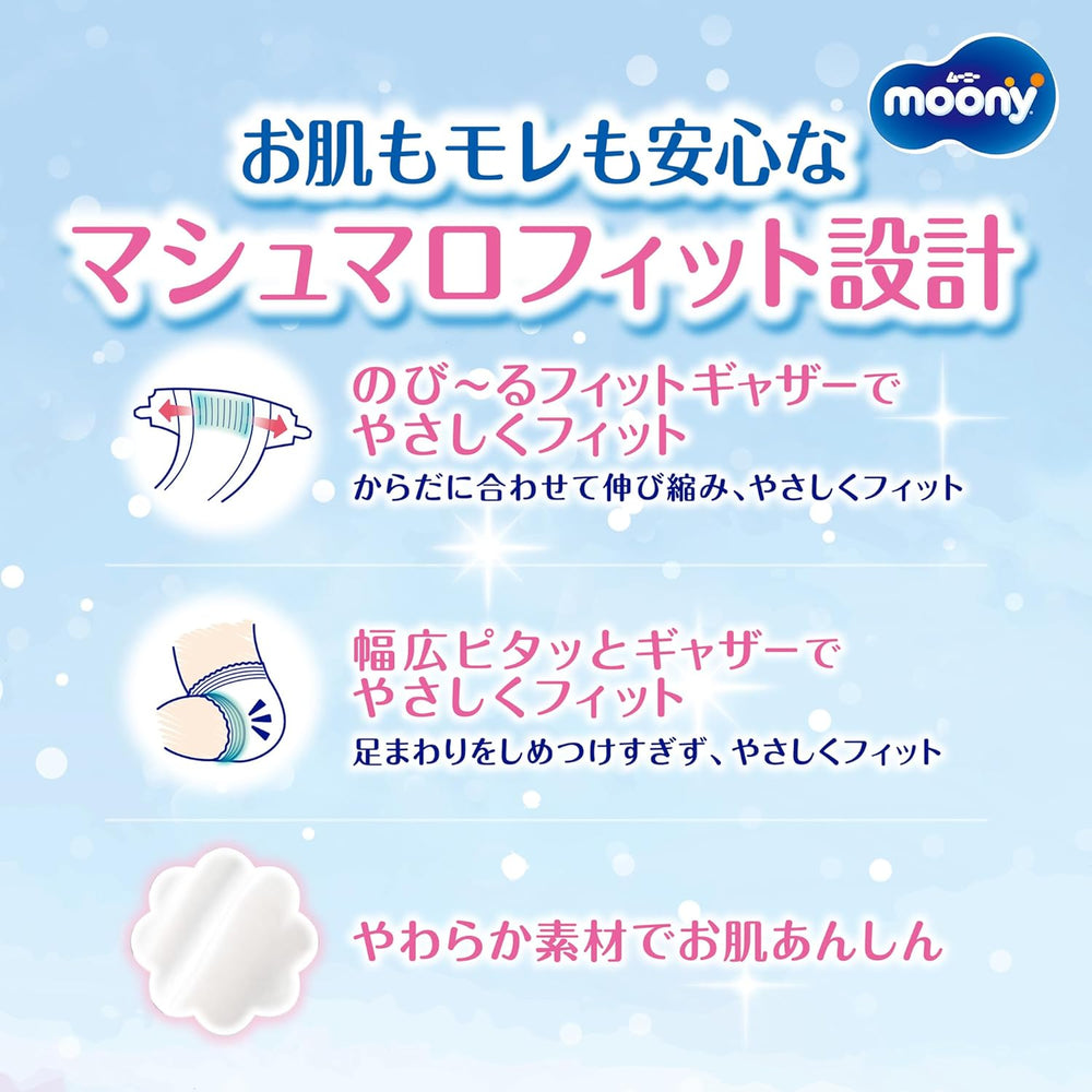 Bleer M 6-11kg 56 stk