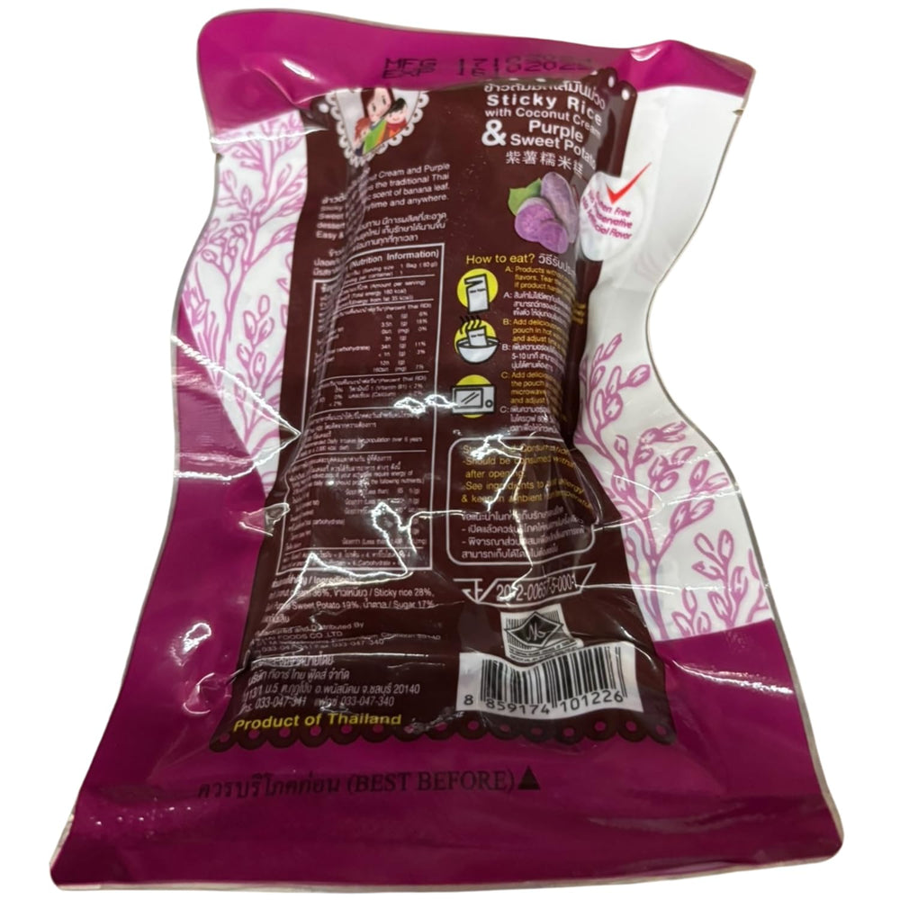 - Sticky ris med kokos og søde kartofler - (1 x 80 g)