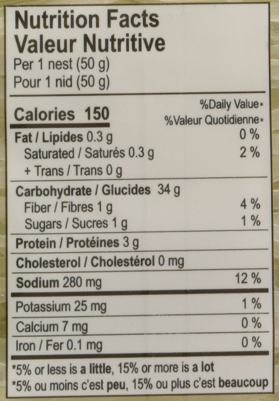 ACECOOK - ELLER RISNUDLER - (1 X 500 GR)