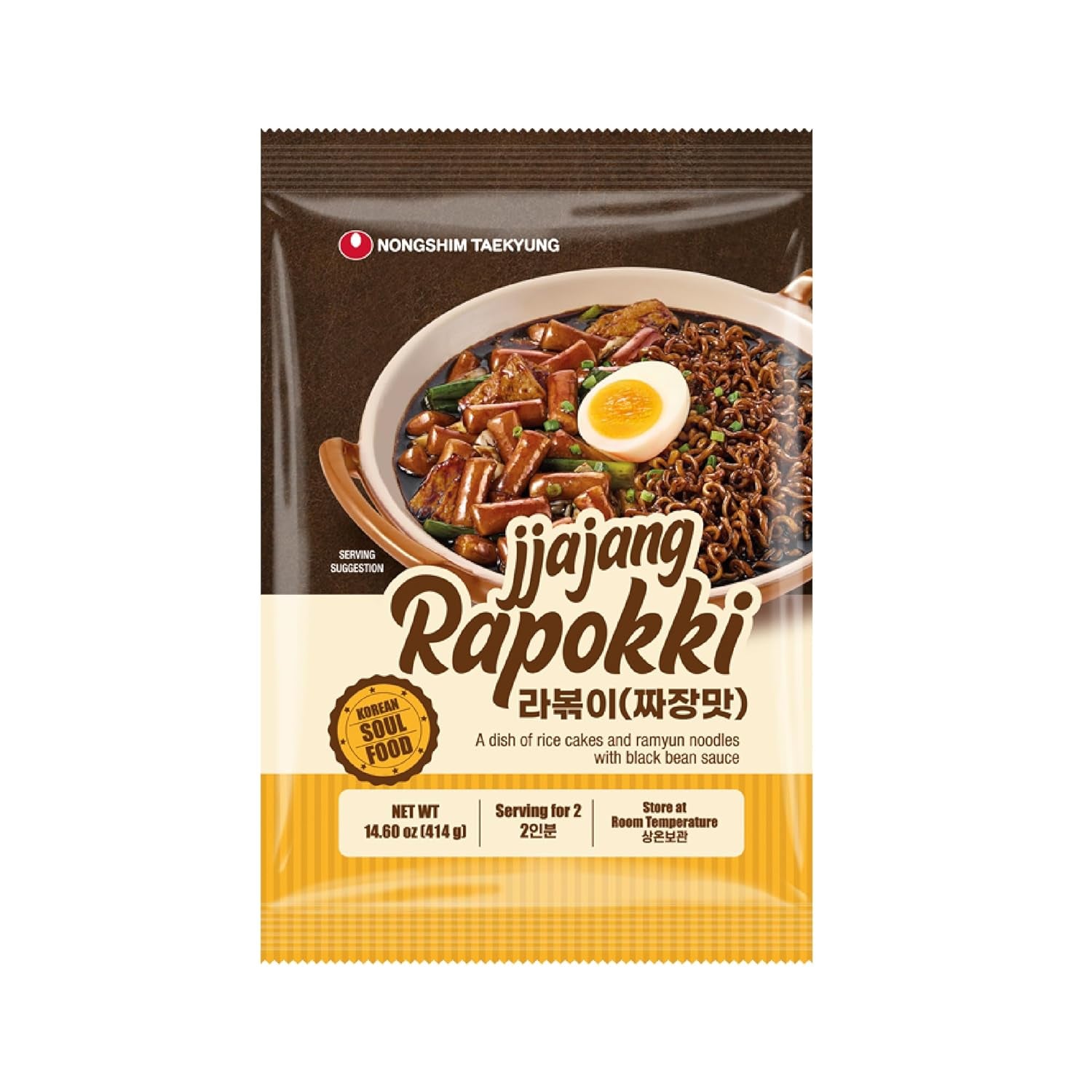 NONGSHIM Rapokki (Jjajang, 400 ml) – autentisk koreansk street food, ramen og riskager, sorte bønner; hurtig og nem at tilberede, klar på 4 minutter