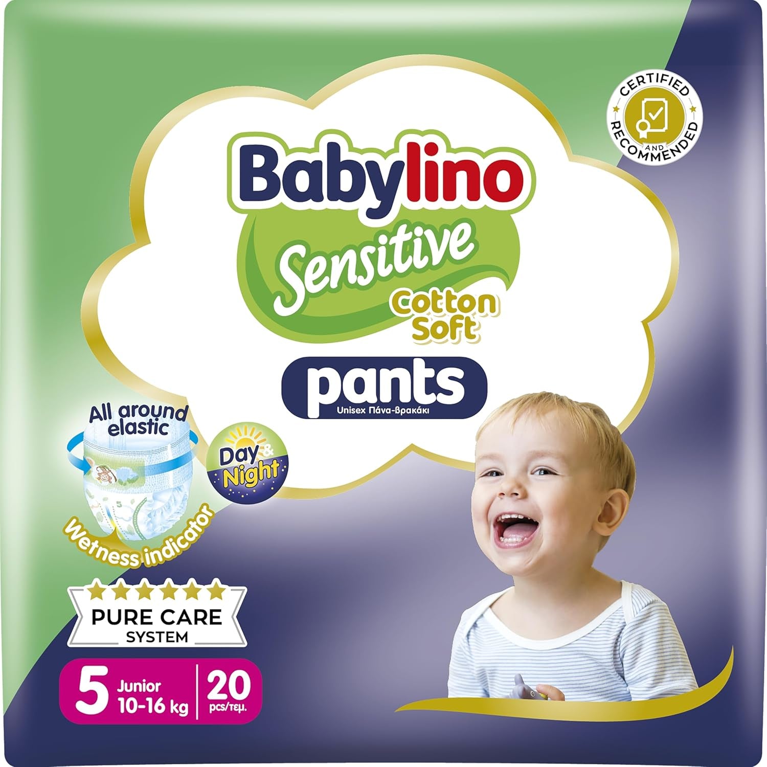 Bleer Sensitive Cotton Soft, str. 4, Bukser Maxi (7-13 kg), 22 stk.