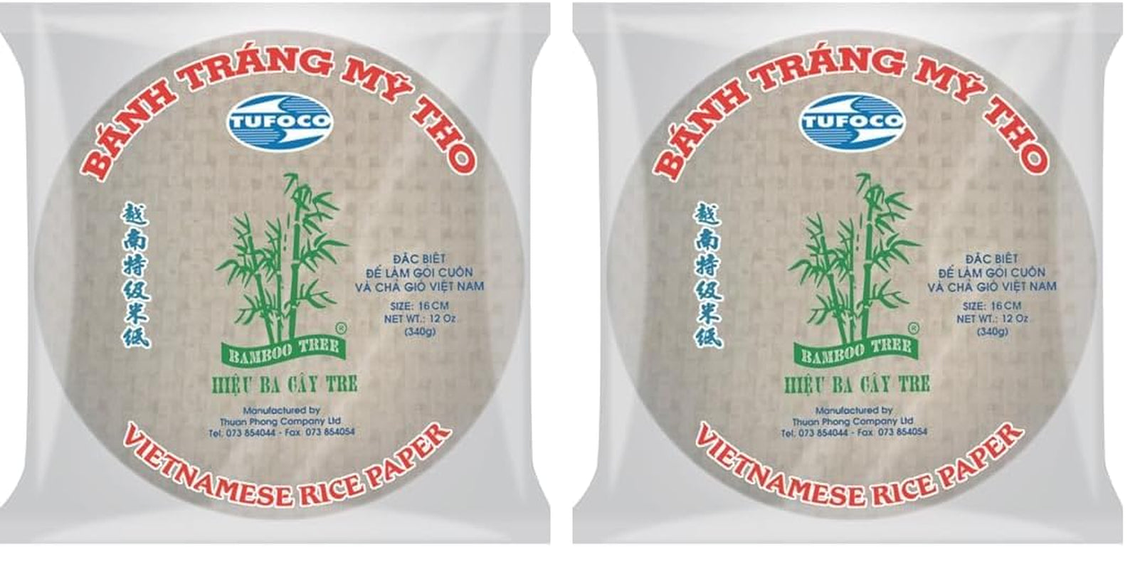 BAMBUTRÆ - Rispapir 22 cm. (Sommerruller) - 1 x 400 g