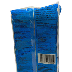 MAMA - Ris vermicelli - Multipel pakke (30 x 400 g)