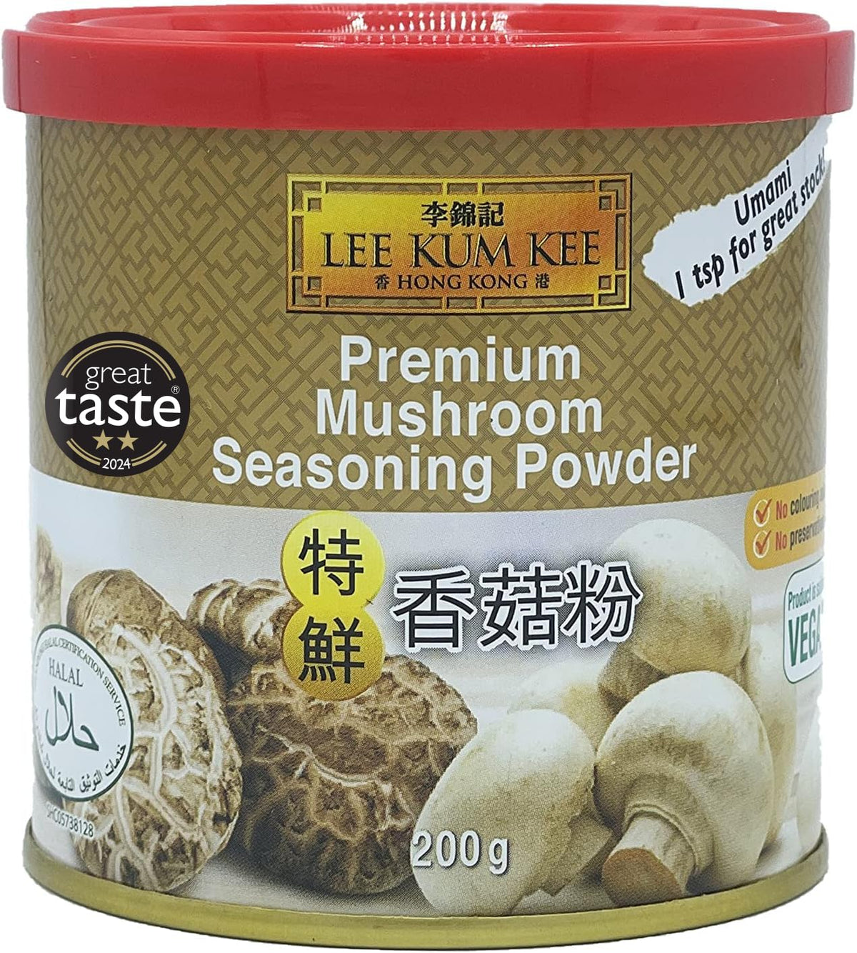 Lee Kum Kee Premium Pilz-Würzpulver – Umami Würzpulver med Pilzgeschmack – 1 x 200 g