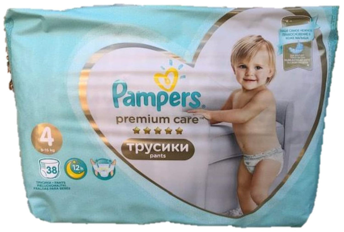 NYE 38 PLUS STØRRELSE PAMPERS PREMIUM TRUSSER. 4,9-15 kg
