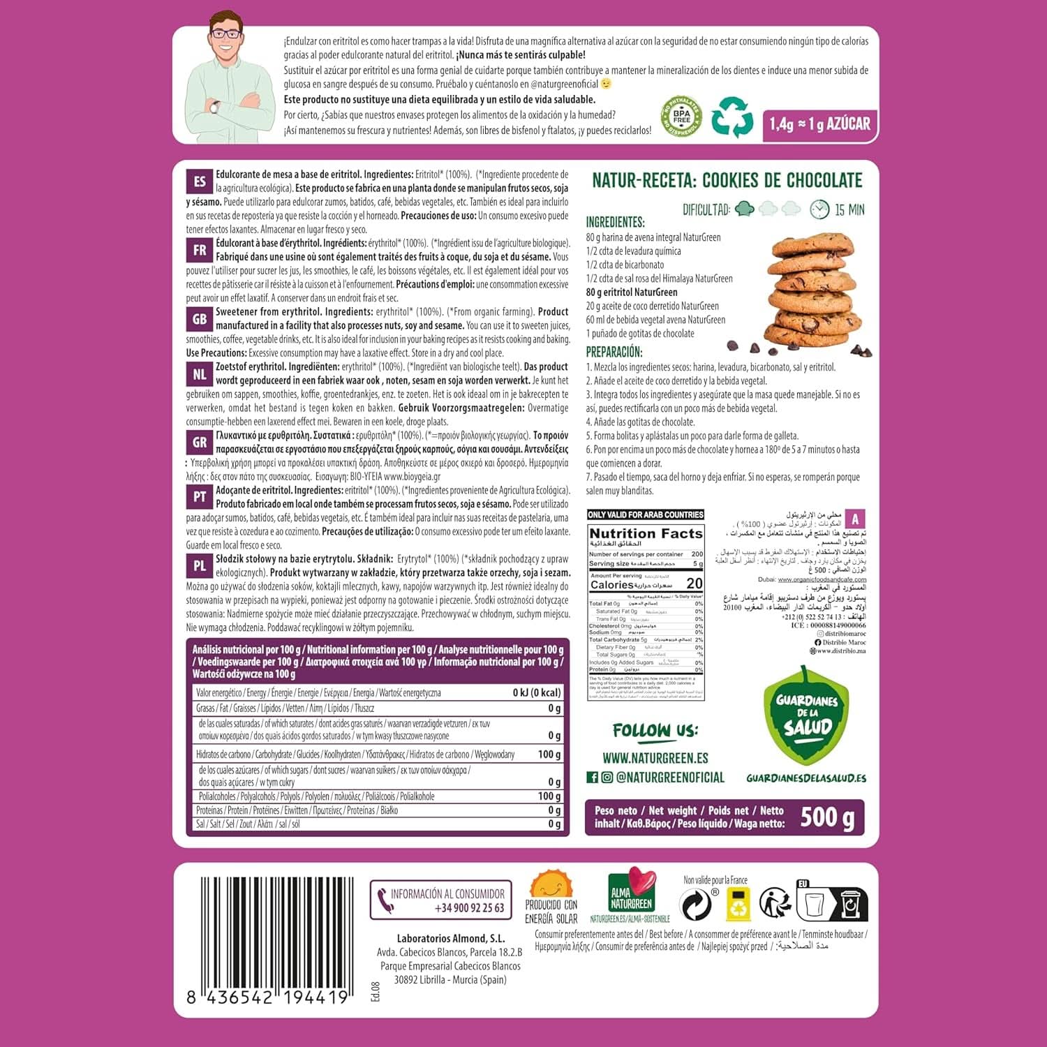 Bio Erythritol, naturligt sødemiddel, økologisk, lavt glykæmisk indeks, 500 gram sødemidler Naty Shop