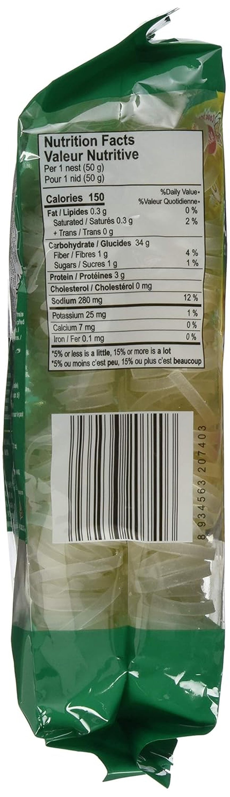 ACECOOK - ELLER RISNUDLER - (1 X 200 GR)