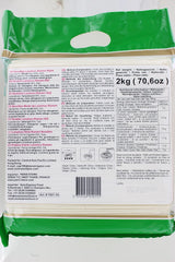 - Lanzhou Ramen Nudler (1 x 2 kg)