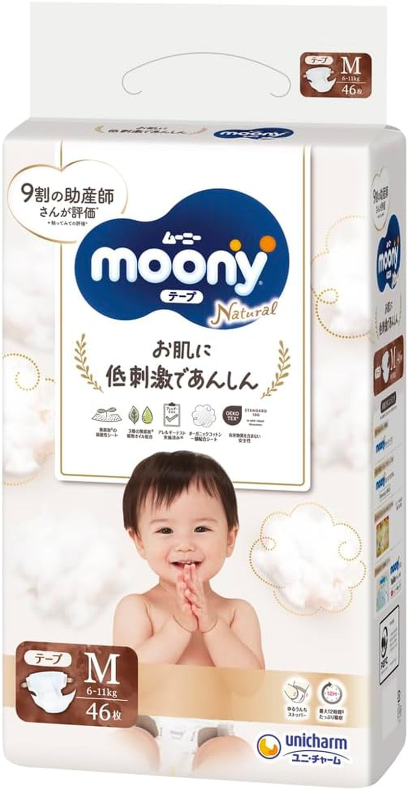 Scutece japoneze Natural M (6-11 kg) // Scutece japoneze Natural M (6-11 kg)