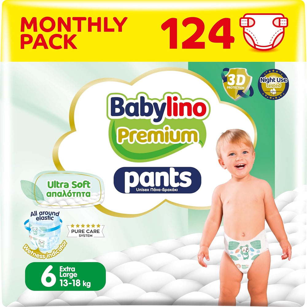 Premium bukser størrelse 8 med ultra-blødt filter, XXL (20+ kg), 26 stk.