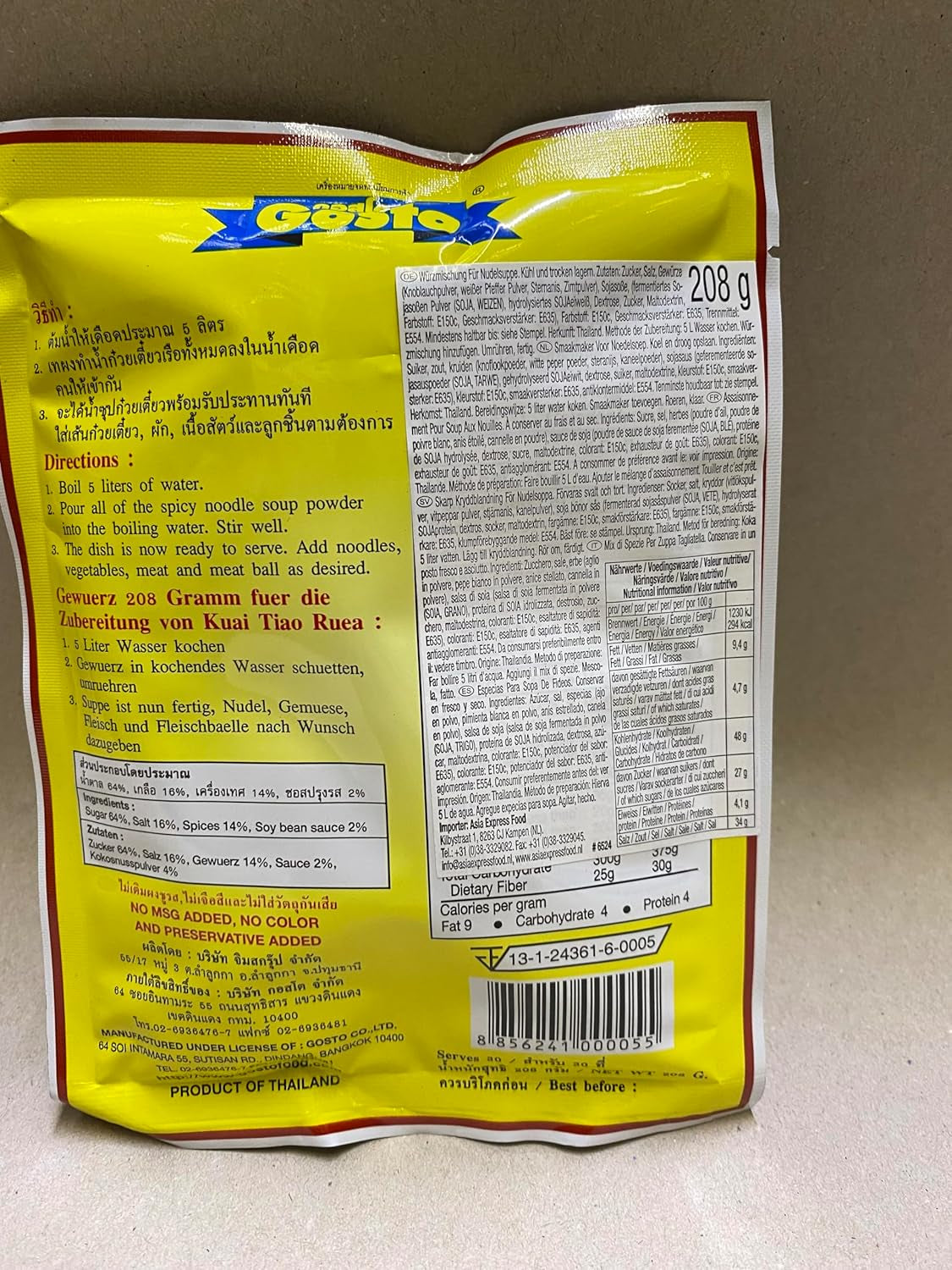 GOSTO - Krydderier til krydret nudelsuppe, (1 x 208g)