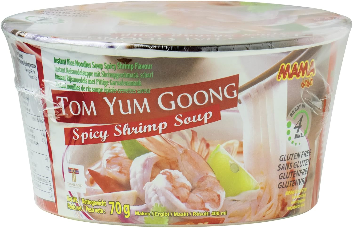 MAMA - Bol cu tăiței instant de orez Pho Ga - (1 x 65g)