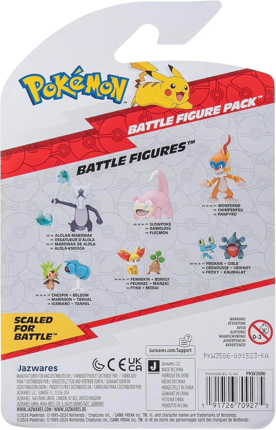 Pokémon PKW3586 - Battle Figure Pack - Pikachu og Schiggy Officielle detaljerede figurer 5 cm hver Action Figures Naty Shop