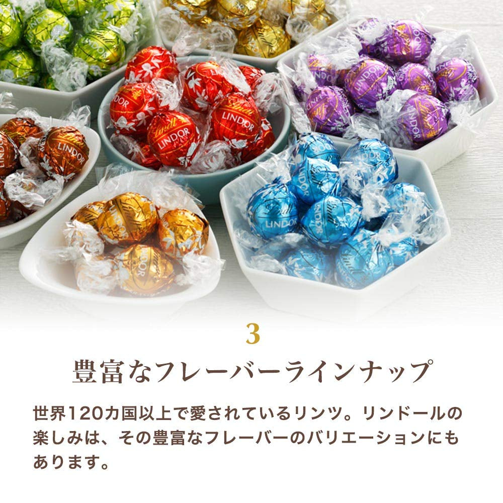 Lindt Chocolate Sensation Fruit Blueberry and Acai | 150 g | Dark chocolate sphere with refined apple-based fruit filling | Gave af chokolade | Chokolade gave