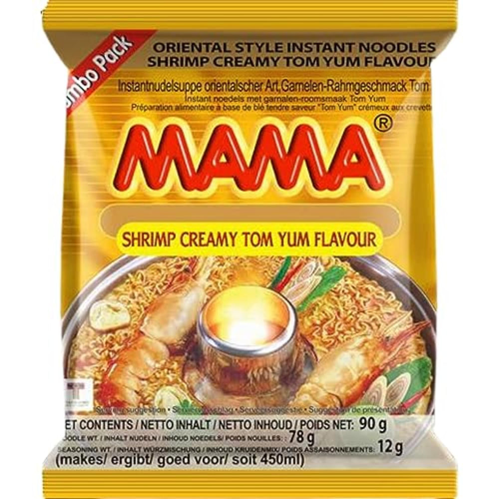 MAMA - Instant Nudles with Chicken - Multiple Pack (30 X 55 GR)