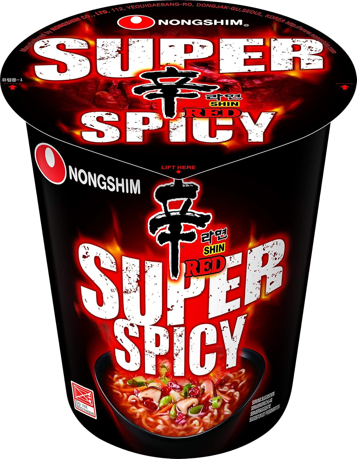 Nongshim - Shin Ramyun Instant Nudles - Multi Pack (20 x 120 g) - Produktdesign kan variere