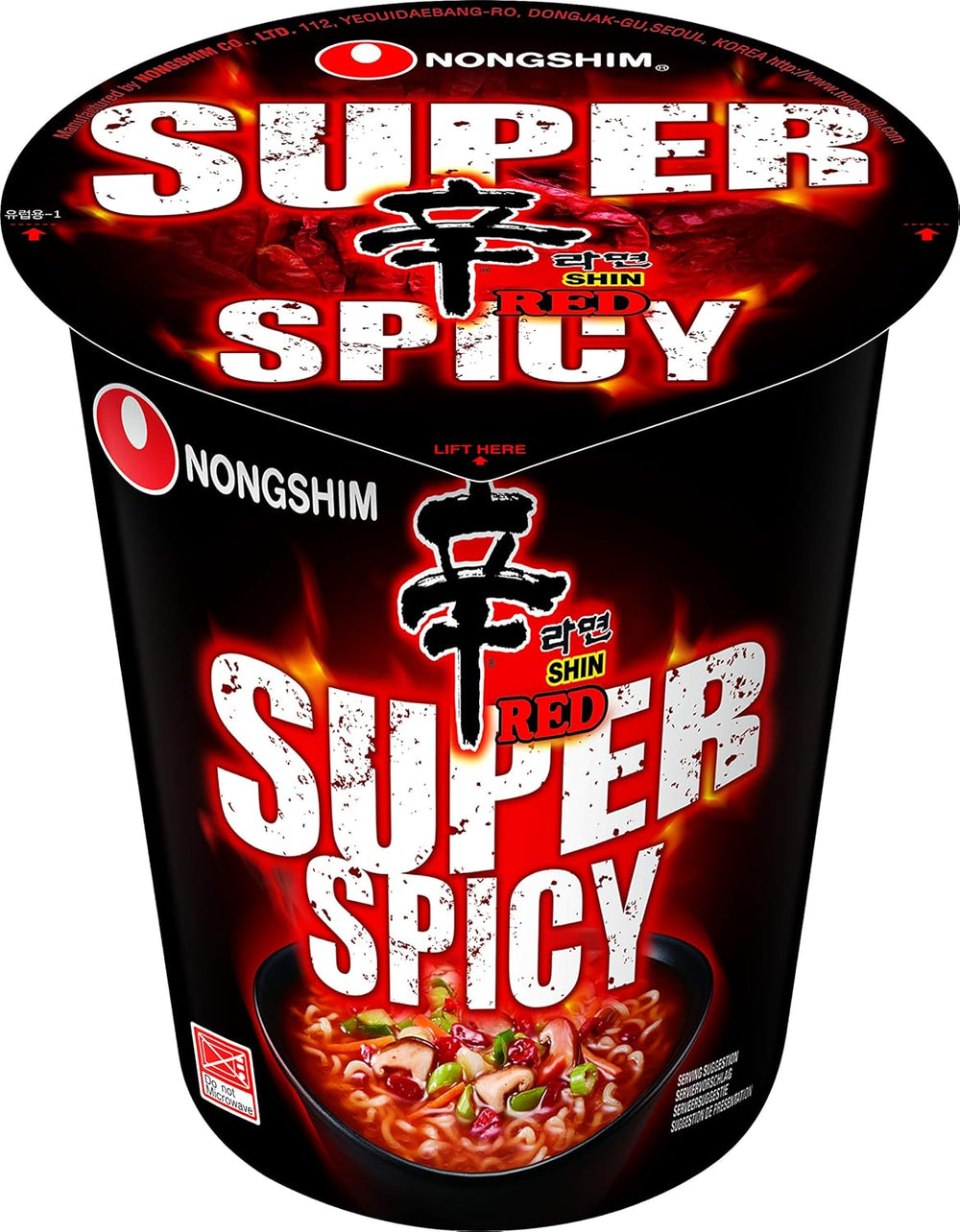 Nongshim - Shin Ramyun Instant Nudles - Multi Pack (20 x 120 g) - Produktdesign kan variere