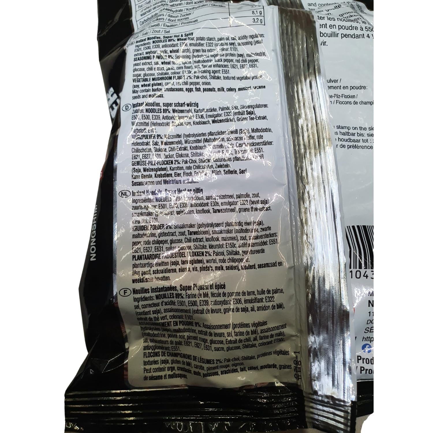 NONGSHIM - Instant Shin Red Spicy Nudles - 6 X 120 GR - Multi Pack