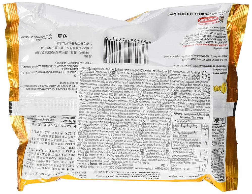 ACECOOK - GD glasinstant nudler med kylling - (1 x 57 g)