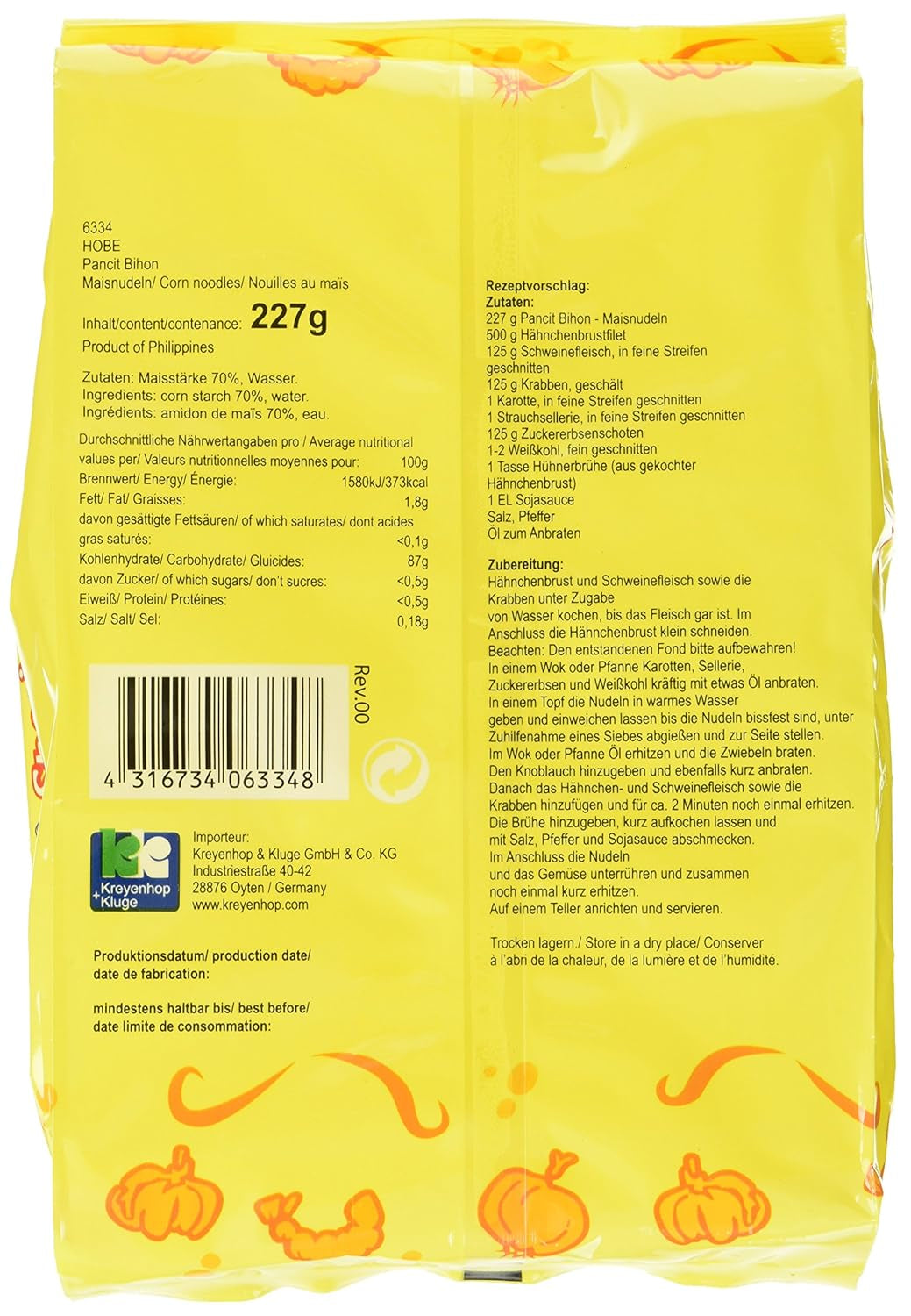 Pancit Bihon nudler, pakke med 4 (pakke med 4 x 227 g)