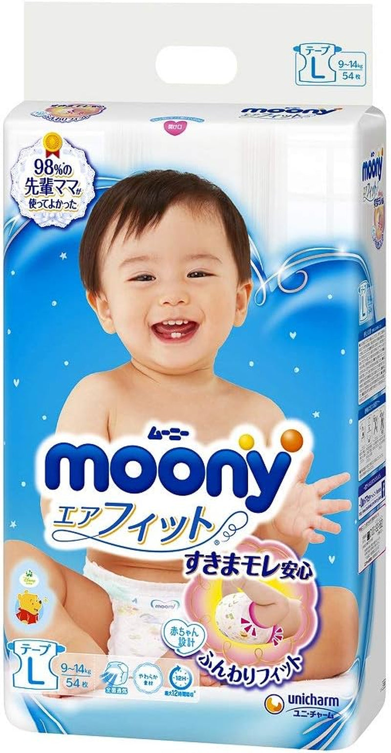 Japanske bleer MOONY L (9-14 kg.) // Japanske bleer Moony L 9-14 kg