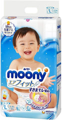 Japanske bleer MOONY L (9-14 kg.) // Japanske bleer Moony L 9-14 kg