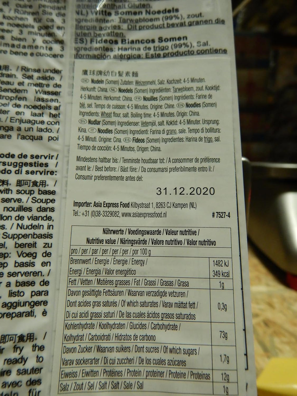 - Tørre Somen-nudler (1 x 400 g)