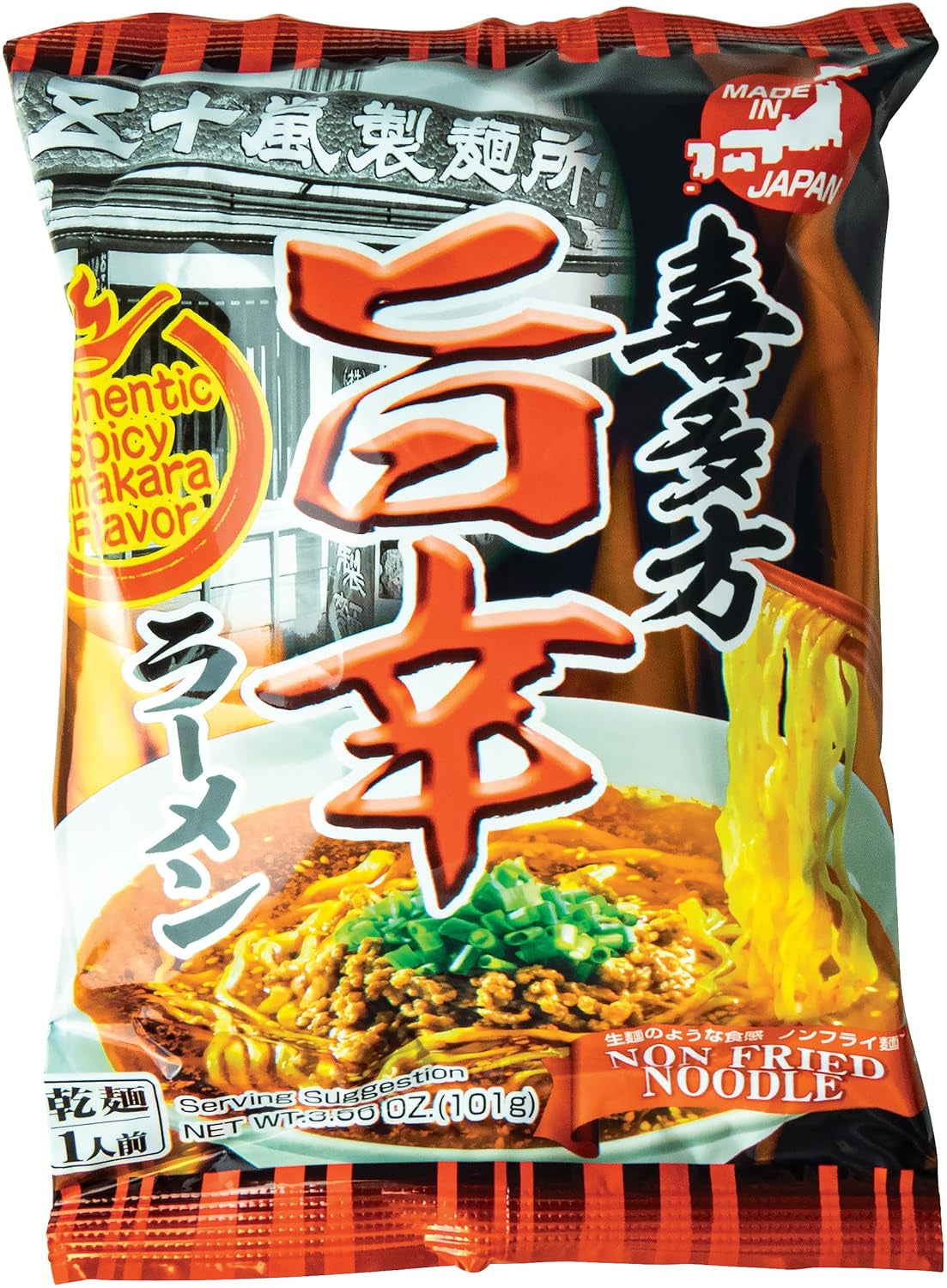 Instant nudler, Kitakata Spicy Umakara Ramen med krydret sauce, pakke med 20 (20 x 101 g)
