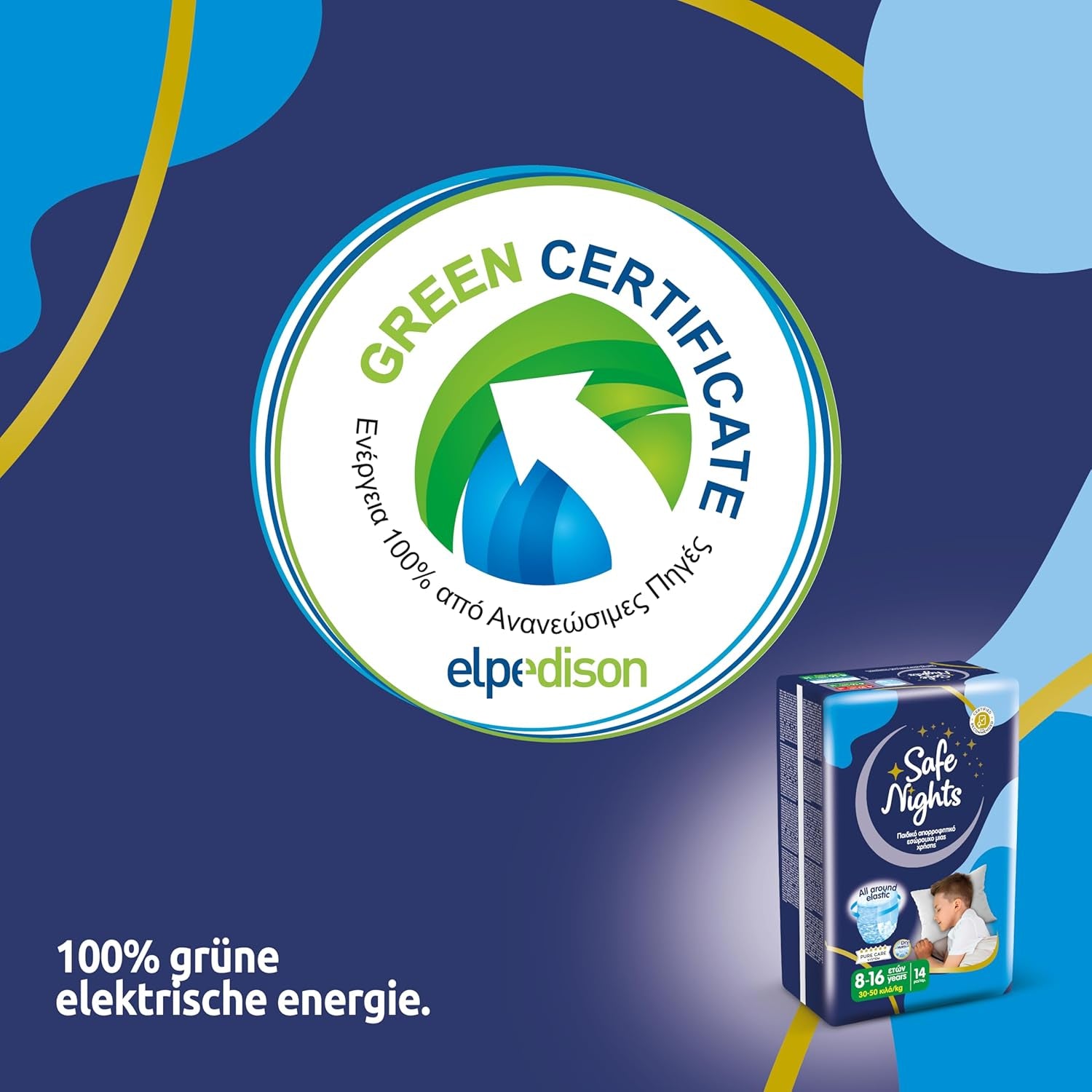 Safe Nights Boy, natbukser til alderen 8-16 år (30-50 kg), 84 stk.