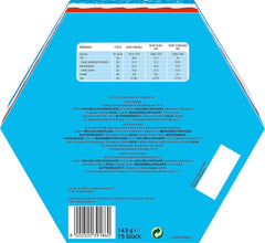 Kinder Mix juletallerken - lækre chokoladespecialiteter fra Kinder sortimentet - 143g