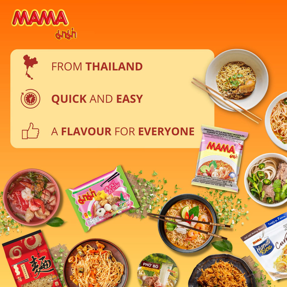 MAMA - Instant Nudles with Chicken - Multiple Pack (30 X 55 GR)