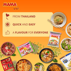 MAMA - Instant Nudles with Chicken - Multiple Pack (30 X 55 GR)