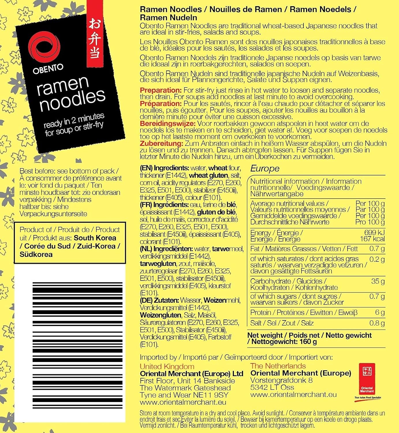 Japanske ramen nudler, 160 g