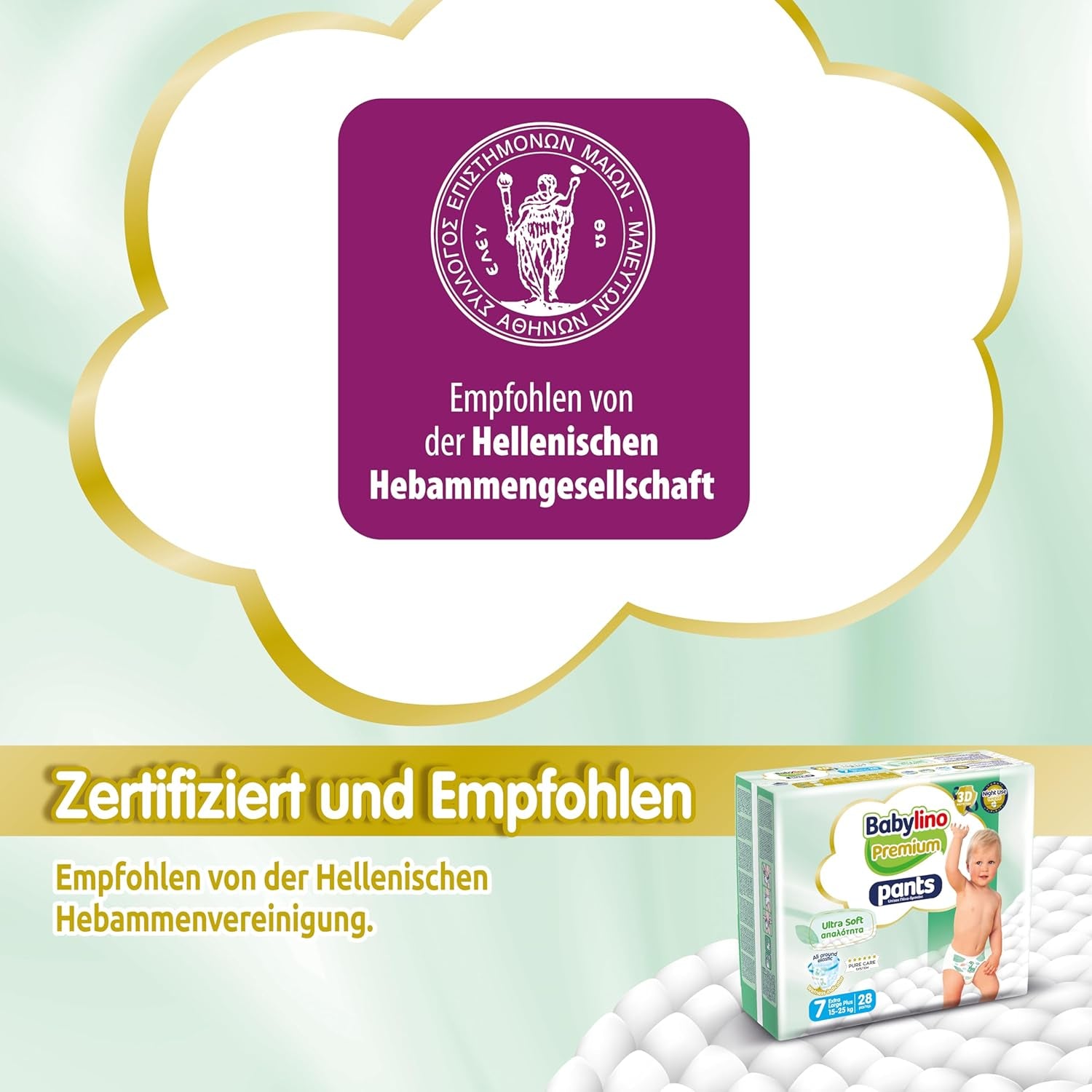 Premium bukser, størrelse 7, Ultra Soft Filter, XL Plus (15-25 kg), 28 stk.