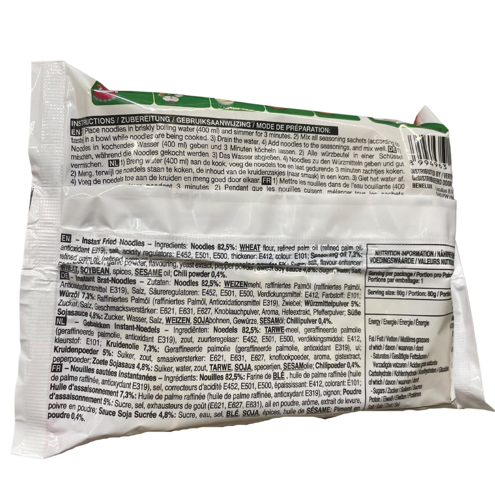 INDOMIE - Instant Mi Goreng Nudler - Multipak (40 x 80 g)