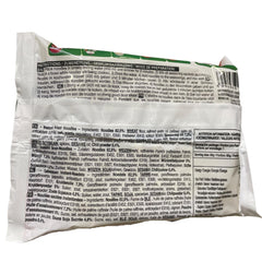 INDOMIE - Instant Mi Goreng Nudler - Multipak (40 x 80 g)