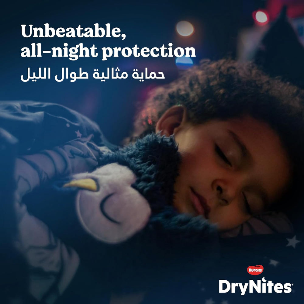 DryNites Pyjamasbukser til piger 3-5 år 1 pakke (1 x 16 stk.)