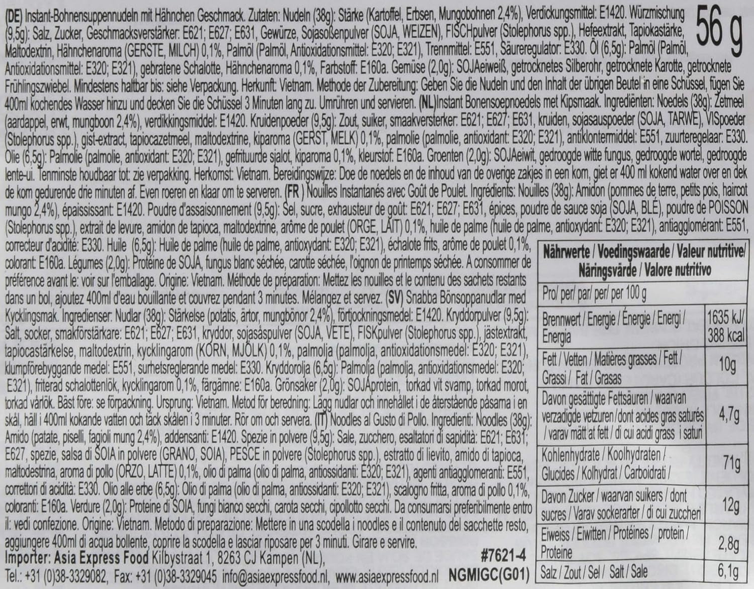 ACECOOK - GD glasinstant nudler med kylling - (1 x 57 g)