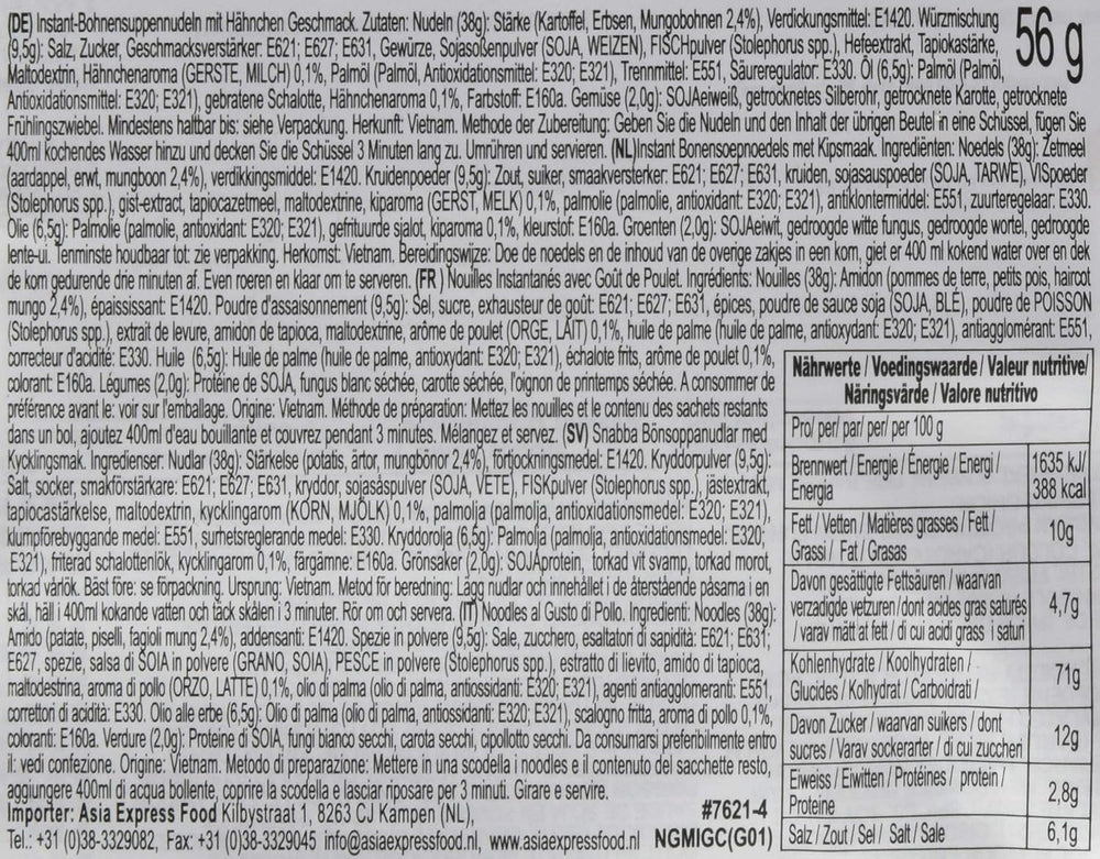 ACECOOK - GD glasinstant nudler med kylling - (1 x 57 g)