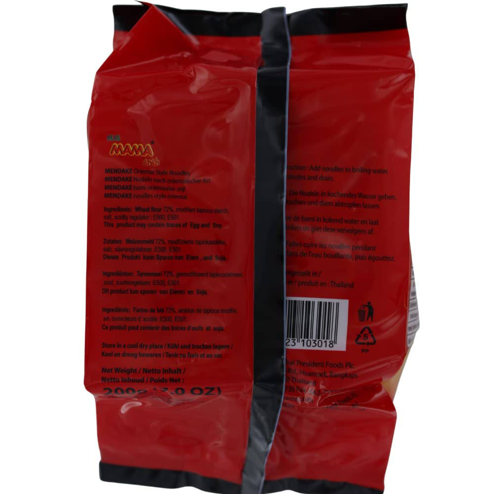 MAMA - Mendake Oriental Style Nudler - Multi Pack (1 x 200 GR)