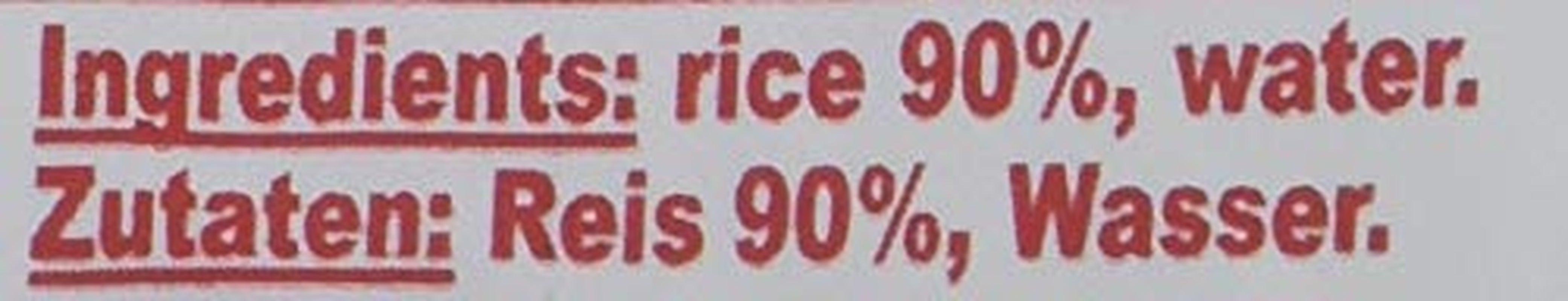 THAILAND - Ris vermicelli, (1 X 200 GR)