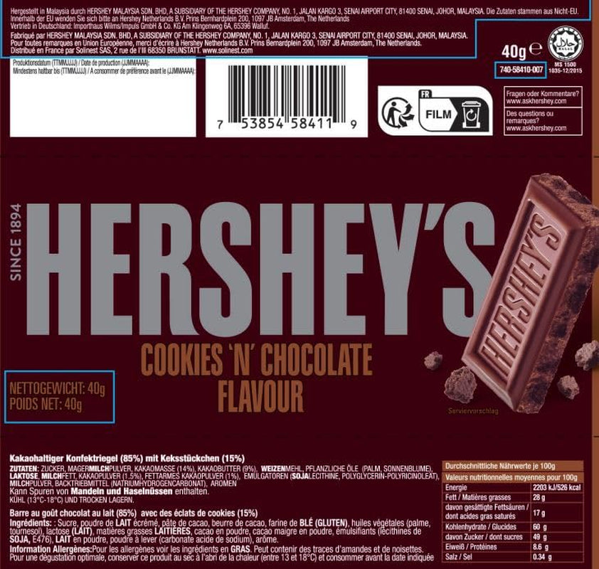 Cookies 'n' Chocolate, pakke med 24 stk (24 x 40 g) - Smelt-i-munden mælkechokolade med sprøde småkagestykker