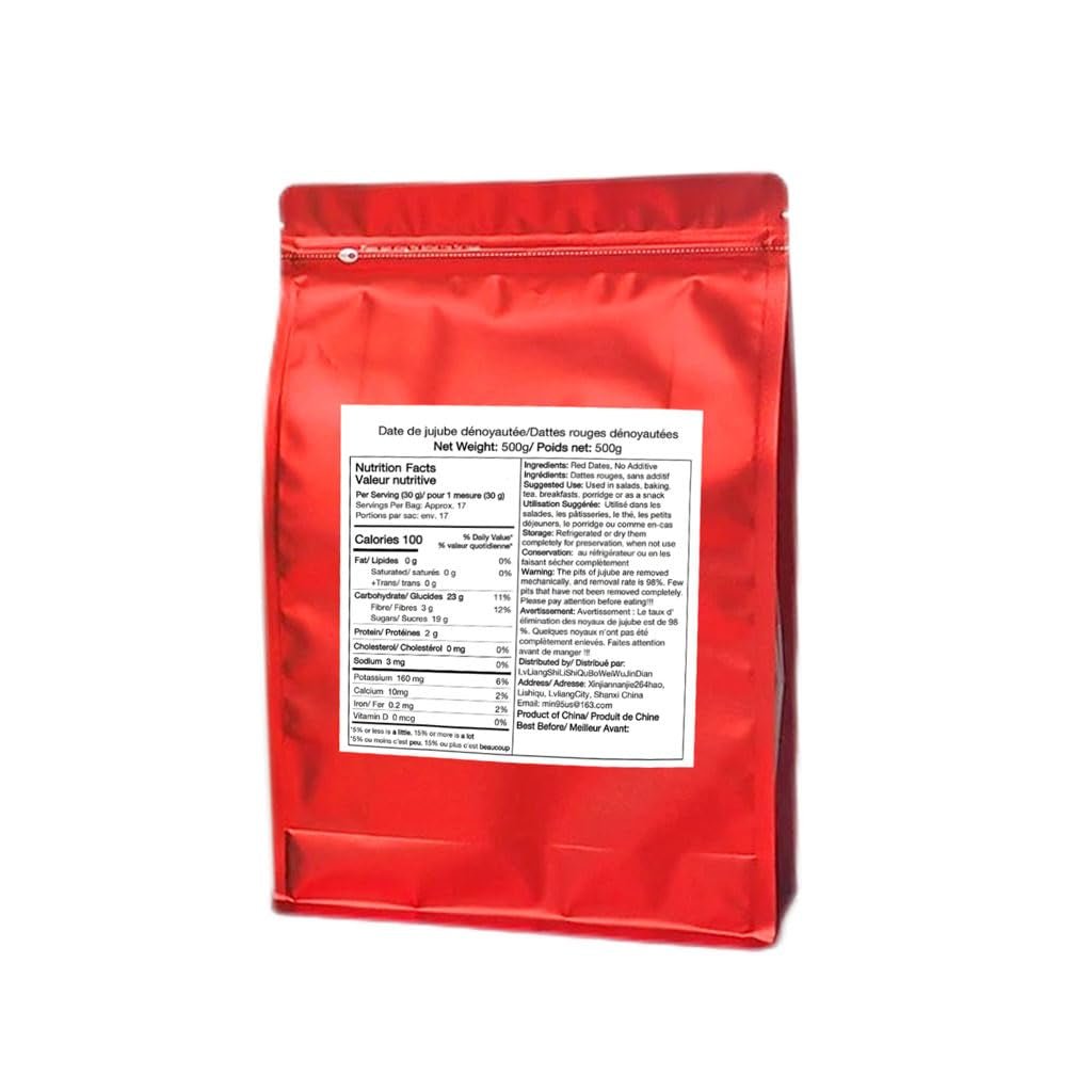 Jujube date, curmale cu sâmburi în vrac, curmale roșii chinezești, 1.1 lb/500 g Jujube mari, dulci Fructe uscate de jujube pentru gustări, ceai, supă, coacere Produse deshidratate Naty Shop